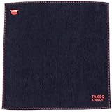 (タケオキクチ) TAKEO KIKUCHI タオルハンカチ [ メンズ ハンカチ タオル 定番 ギフト プレゼント ワンポイント ハット ] 07001364