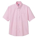 秋冬物 AITOZ アイトス レディース半袖オックスボタンダウンシャツ AZ-7873 060ピンク M