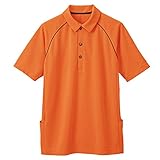 秋冬物 AITOZ アイトス  バックサイドポケットつき半袖ポロシャツ(男女兼用) AZ-7663 163オレンジ L