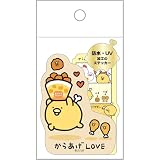 サンエックス(San-X) チキップダンサーズ ｢からあげLOVE｣ ステッカーセット SE66402 H63×W60×D1mm
