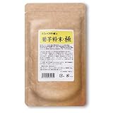 菊芋 乾燥 粉末 パウダー イヌリン 【含有率約７０％】 高濃度含有 サプリメント お茶 料理 ダイエット 糖が気になる方へ ８０ｇ