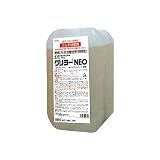 横浜油脂工業:QZ24 グリラー NEO 型式:4362