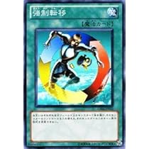遊戯王カードゲーム Amazon.co.jp: 遊戯王ゼアル オフィシャルカードゲーム
