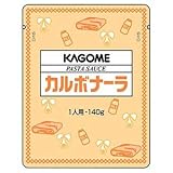 カゴメ パスタソース カルボナーラ 140g×20個入