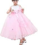 子供ロング ドレス パステル ピンク 【 PINK PEARL JEWEL 】子供ドレス 発表会 結婚式 キッズ ロング ドレス (サイズ110cm バスト62cm ウエスト57cm 総丈80cm 身