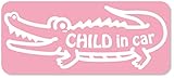 imoninn CHILD in car ステッカー　【マグネットタイプ】　No.67　ワニさん　（ピンク色）