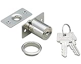 ランプ印シリンダー錠２１６０Ｍ－Ｄ　　スガツネ工業