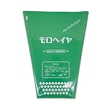 モロヘイヤ 26cm/13cmX33cmX100枚