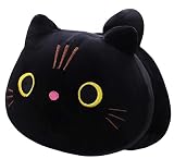 ［ねこタウン］ 猫のぬいぐるみ クッション かわいい 抱き枕 ふわふわ もちもち おもちゃ プレゼント (黒)