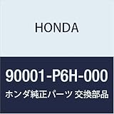 HONDA (ホンダ) 純正部品 ボルト フランジ 6X120 品番90001-P6H-000