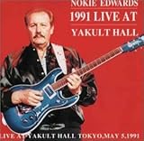 ���C�u 1991 �A�b�g�E���N���g�E�z�[��