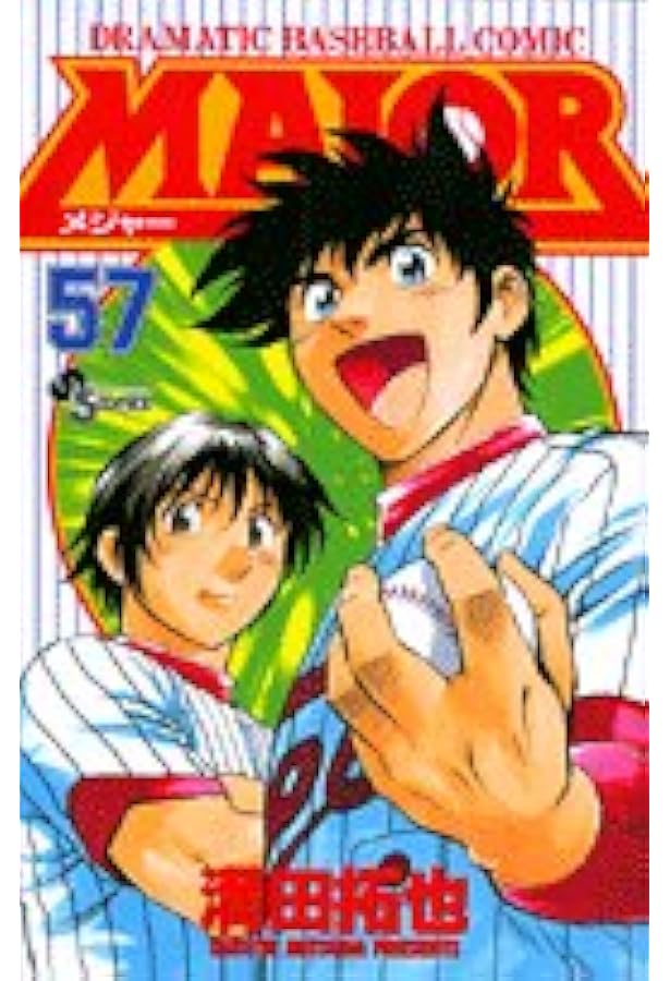 アニメMajor/満田拓也　トレーディングカードフルコンプ MAJOR_78_1200x1200.jpg?v=