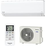 Panasonic Aeolia CS-221DFL-W Crystal White [2.2 kW] Air Conditioning Function