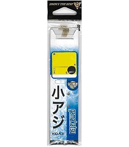 Gamakatsu Small Horse Mackerel Fishing Hook - Size 8, Gold Finish, Pack Of 6