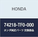 HONDA (ホンダ) 純正部品 カウルトツプASSY. フロント フィット フィット ハイブリッド 品番74218-TF0-000