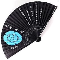 Amazon.co.jp: 戦国武将シルク扇子｢明智光秀」 : ファッション