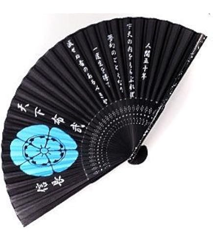 Amazon.co.jp: 戦国武将シルク扇子「明智光秀」 : ファッション Amazon.co.jp: 戦国武将シルク扇子「明智光秀」 : ファッション