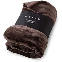 mofua ( モフア ) 掛け布団カバー 布団を包める ぬくぬく 毛布 シングル ブラウン 40250106