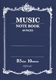 MUSIC NOTE BOOK 音楽5線ノート B5 10段