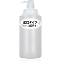 Amazon.co.jp: toysfan トイズファン 広口ポンプボトル詰め替え容器