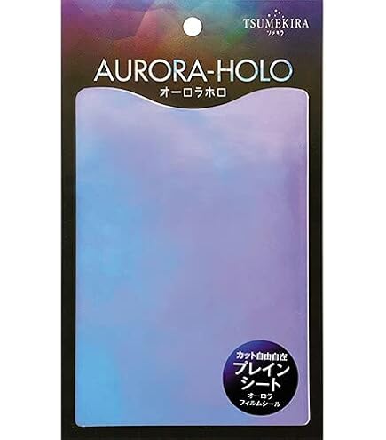 プレインシート　専用 ネイルシール ツメキラ/レジンシール レジンクラブ / プレイン