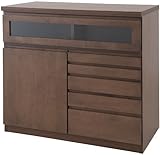 天然木アルダー材 FAX台兼用リビングチェスト幅90cm ダークブラウン 日本製 TE-0081