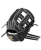 (ローリングス) Rawlings 硬式 HOH RISING STAR WIZARD #01 BK2MG-ブラック B