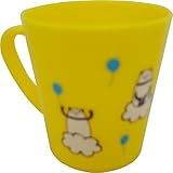 ツイン プラスチックコップ マグカップ パンダイエロー
