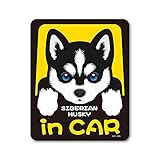 ペットステッカー SIBERIAN HUSKY in CAR シベリアン・ハスキー ドッグインカー 車 ペット 愛犬 DOG イラスト 全25犬種 PET083 gs ステッカー グッズ