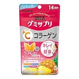 UHAグミサプリ ＶＣ＋コラーゲン 14日分SP
