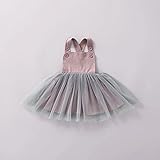夏ベイビー服 女の子ワンピース Pojour 1-6歳キッズ用かわいいチュールキャミソールドレス 子供ギフト 綿 通気 ピンク（80cm）