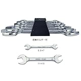 ホーザン(HOZAN) 六丁組スパナセット W-521 [スポーツ用品]