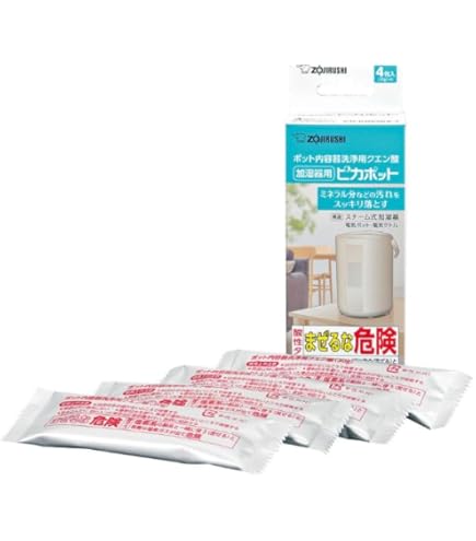 Amazon.co.jp: 象印 加湿器 4.0L 木造8畳/プレハブ洋室13畳対応