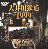 SL�`����S���` DVD-VIDEO