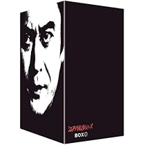 江戸川乱歩シリーズ DVD-BOX 1 全9巻 お得なセット