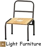 LAND PLANTS 【家具】 天然木パイン材 アイアンミニチェア (BR) 東谷