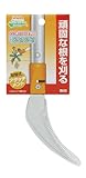 高儀 Sun Garden 雑草バスターロング 取替式 雑草鋸鎌刈り ZBLT-06