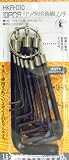 マルビー 10PC.リング付6角棒レンチ HKR-010