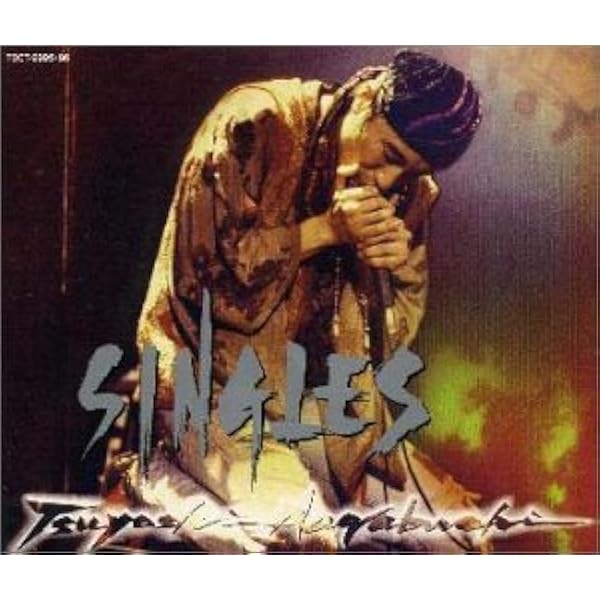 Amazon.co.jp: SINGLES(3)1988-1996: ミュージック