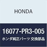 HONDA (ホンダ) 純正部品 Oリング 品番16077-PR3-005