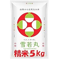 清流育ち 山里米 5分づき27kg(令和4年産) Amazon.co.jp: 山里清流米コシヒカリ5kg : 食品・飲料・お酒