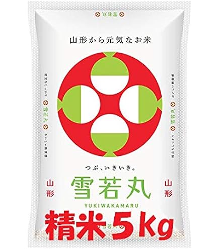 Amazon.co.jp: 【当日精米】令和7年 山形県産 雪若丸 7分づき 4.65kg