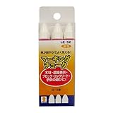 BIGMAN(ビッグマン) マーキングチョーク白3PC LE-52