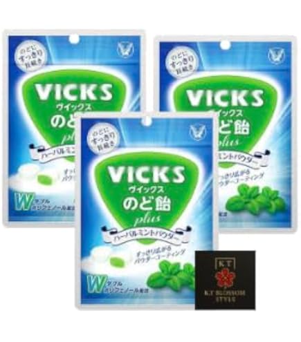 Amazon.co.jp: 大正製薬 ヴイックスのど飴プラス ハーバルミント