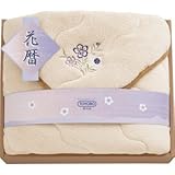 『法事引き出物 お返し 香典返しなどに人気の商品』　東洋紡　花暦　マイクロファイバー敷パット　【掛け紙・包装可】