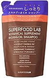 SUPERFOOD LAB スーパーフードラボ 自然由来成分95% スカルプ オイル しっとり シャンプー リフィル 400ml ノンシリコン ノンパラベン ビオチン配合 無添加 詰め替え 大容量 スカルプ 頭皮ケア モイスト ダメージケア ヘアケア ふんわり ボリューム メンズ ネロリ ジャスミン