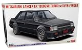 ハセガワ 1/24 三菱 ランサーEX 1800GSR ターボ w/オーバーフェンダー プラモデル 20808 (自動車)