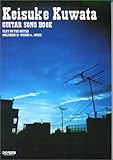 ギター弾き語り 桑田佳祐ギターソングブック