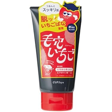 Amazon.co.jp 最新リリース: クレンジング・メイク落とし の新着