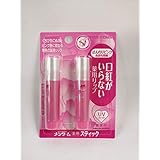 メンターム 【医薬部外品】口紅がいらない薬用リップ2P ほんのりピンク クリーム 3.5グラム (x 2)